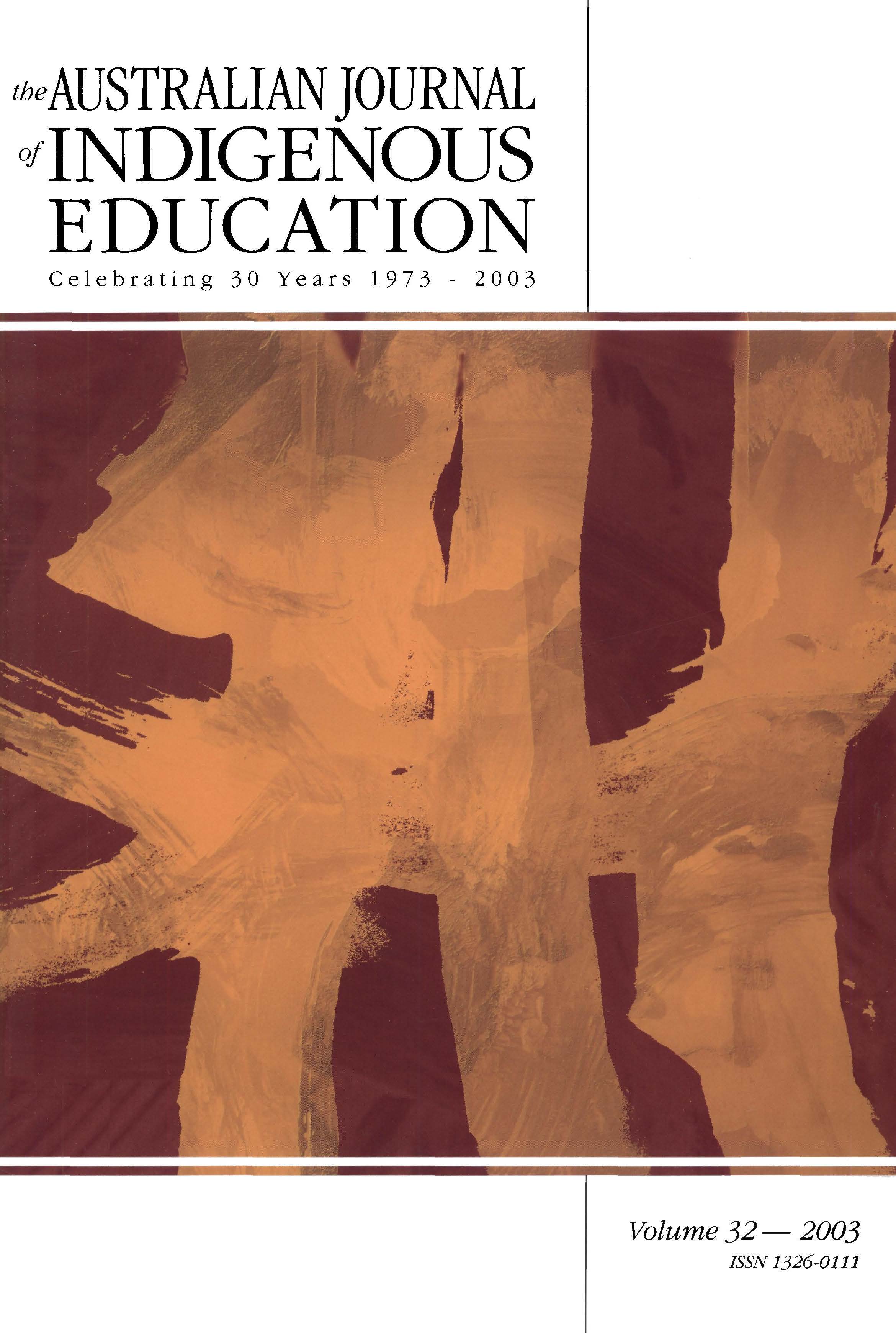 					View Vol. 30 No. 2 (2002)
				