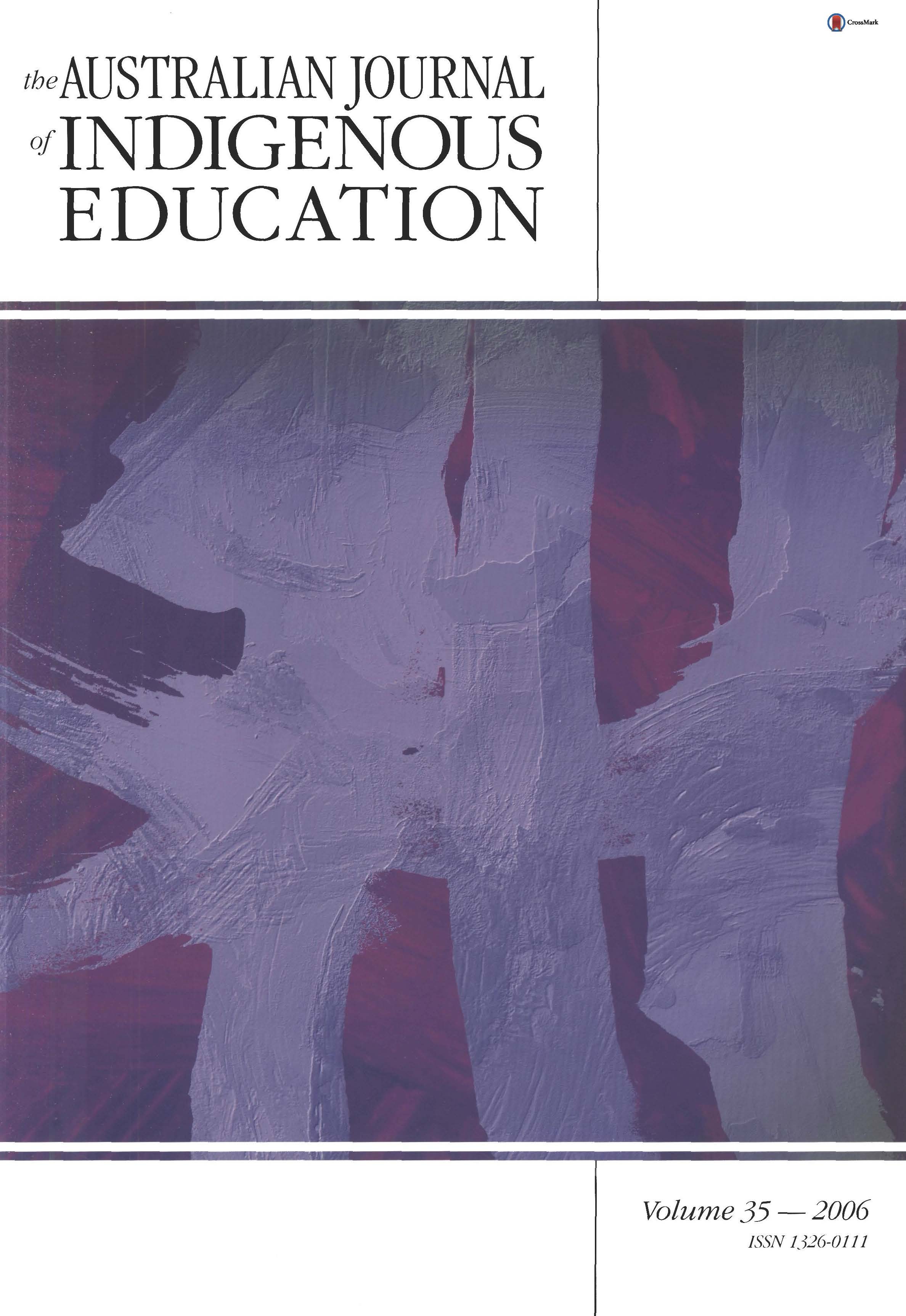 					View Vol. 33 No. 1 (2004)
				